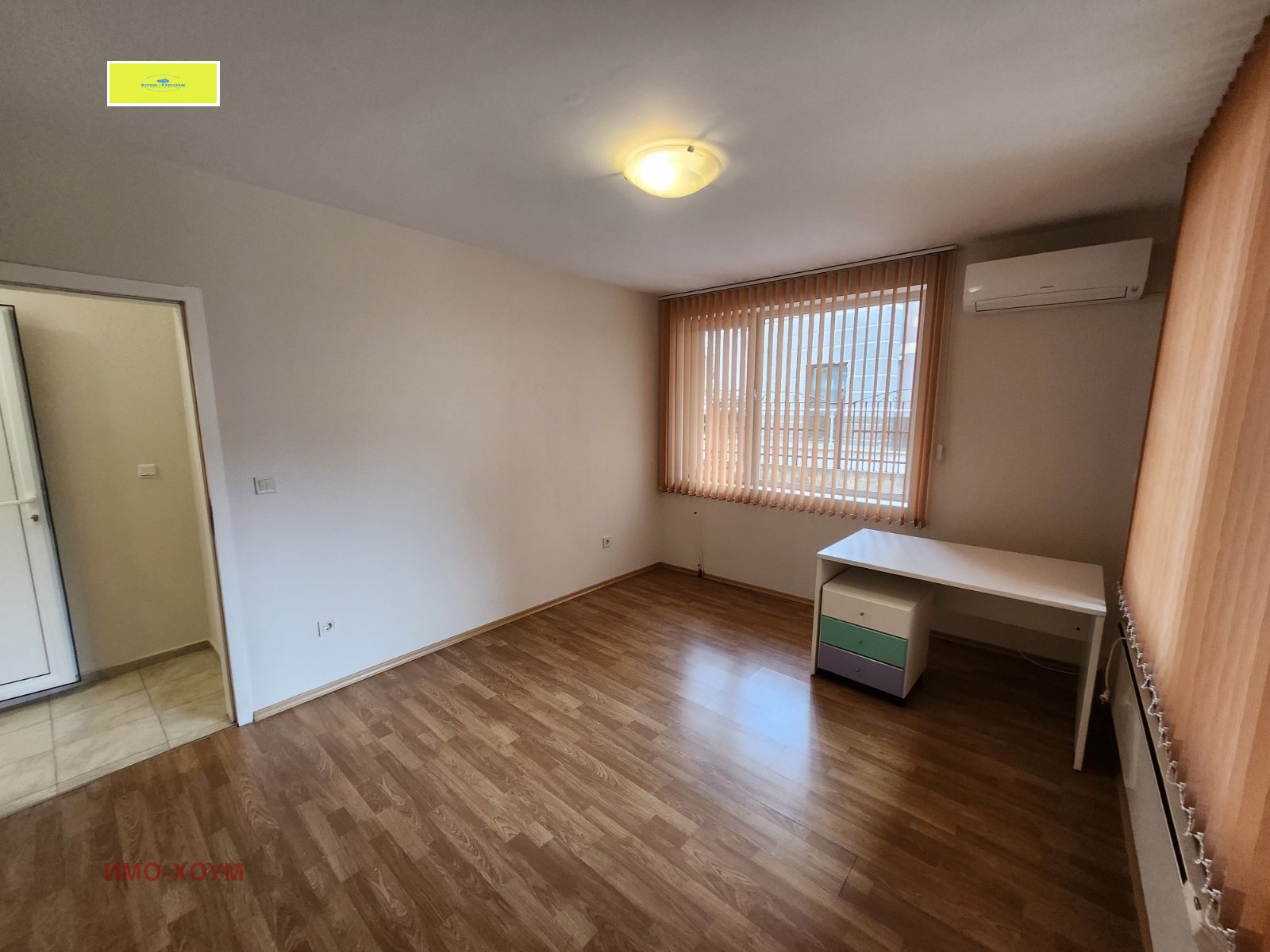 ���� ��� ���� 3-����� | Imot.bg � ����������� 10