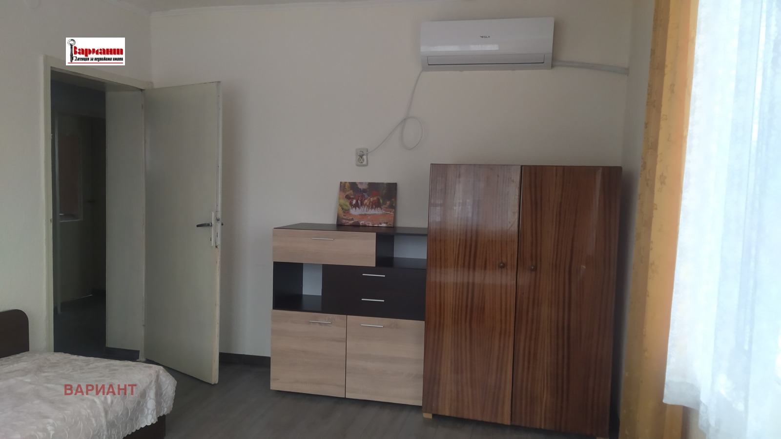 ���� ��� ���� ���� �� ���� | Imot.bg � ����������� 3