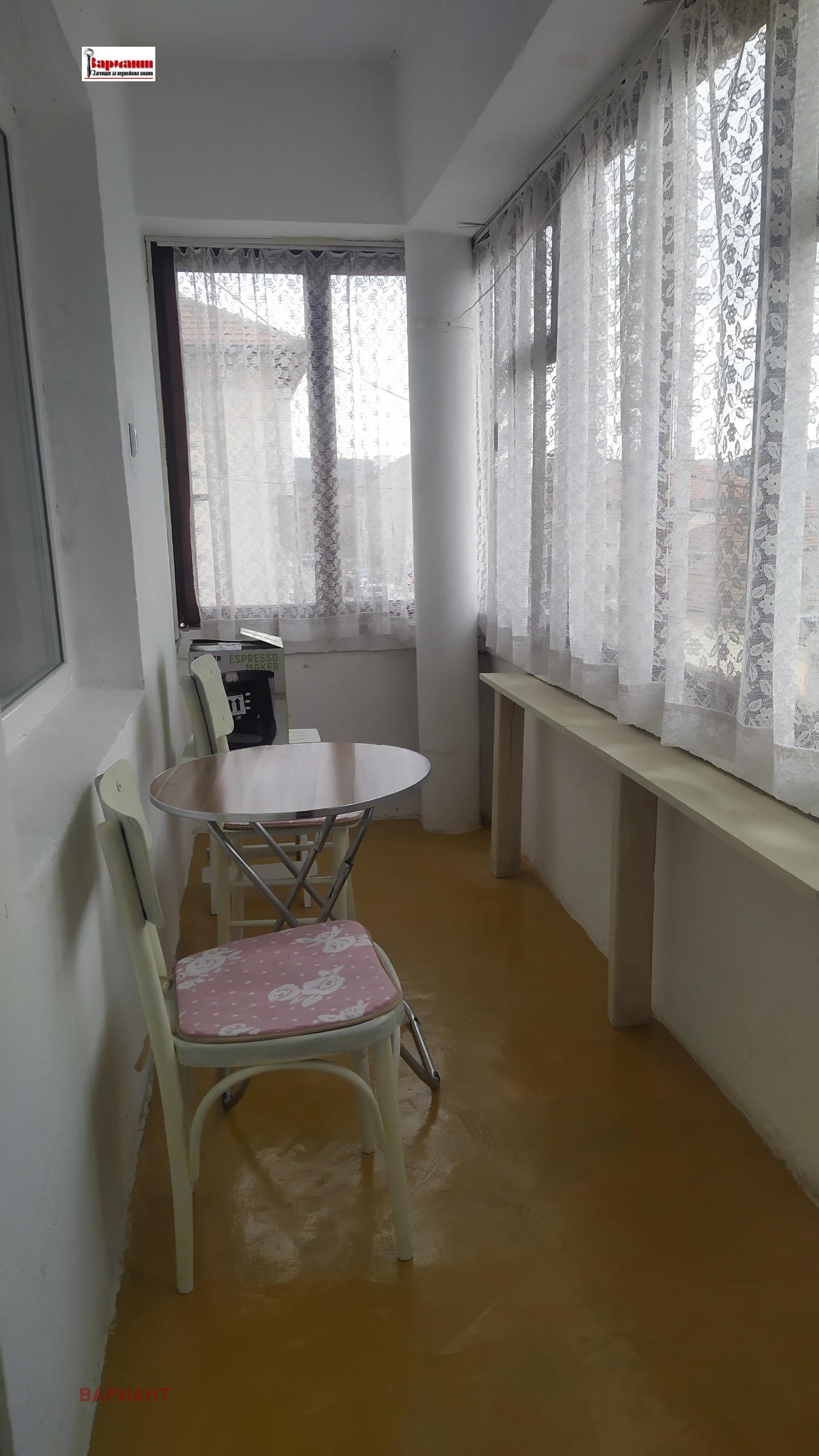 ���� ��� ���� ���� �� ���� | Imot.bg � ����������� 8