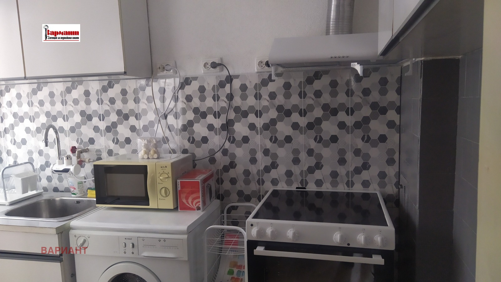 ���� ��� ���� ���� �� ���� | Imot.bg � ����������� 6