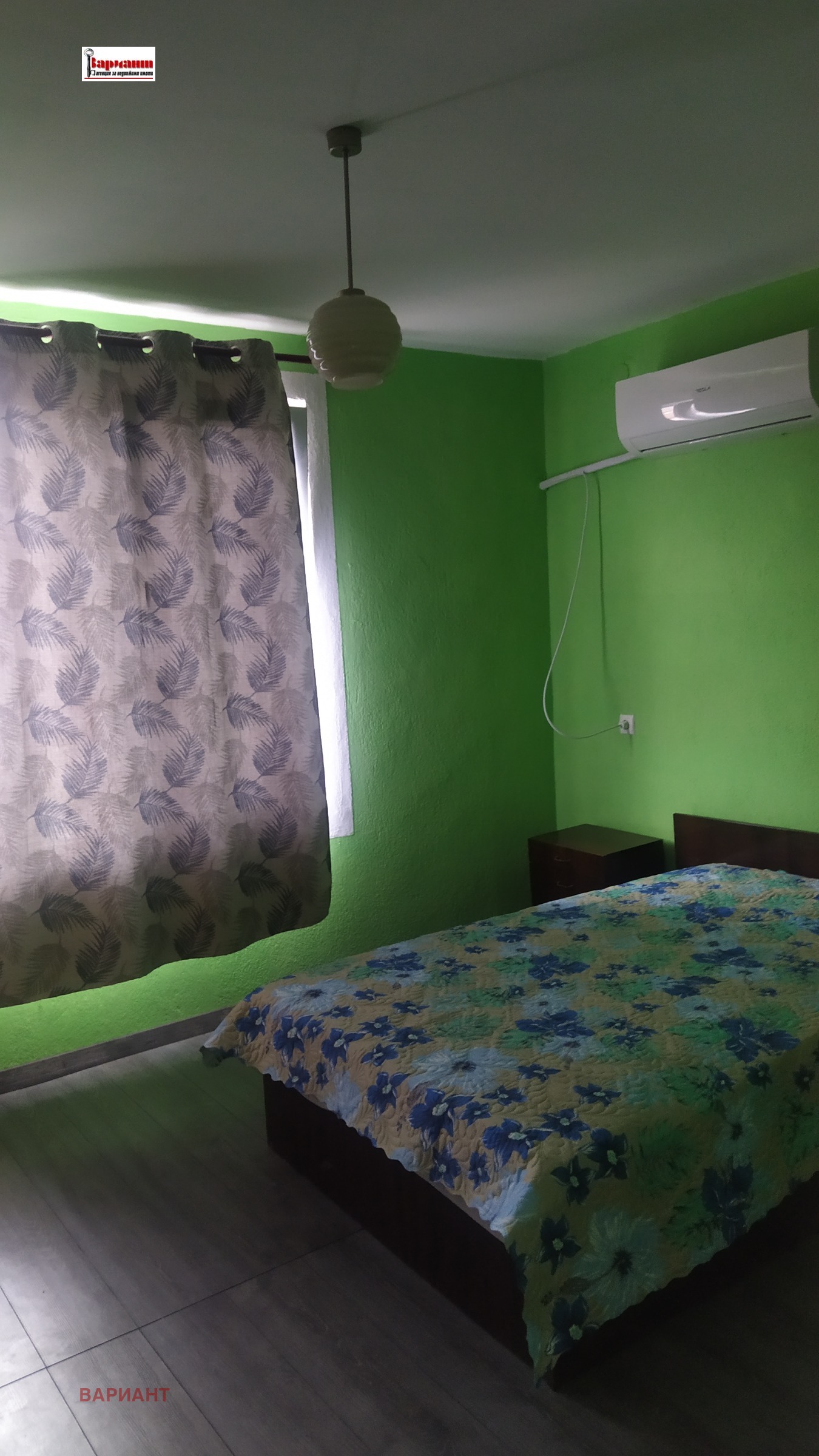 ���� ��� ���� ���� �� ���� | Imot.bg � ����������� 2