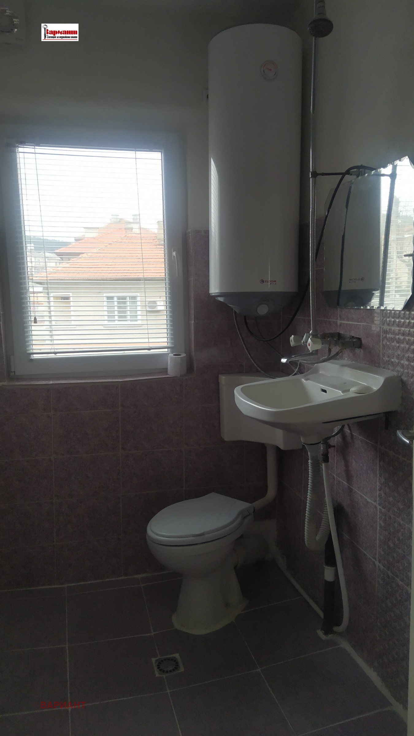 ���� ��� ���� ���� �� ���� | Imot.bg � ����������� 1