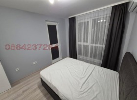 ���� ��� ���� 2-����� | Imot.bg � ����� ������ 4