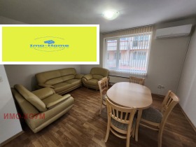 ���� ��� ���� 3-����� | Imot.bg � ����� ������ 4