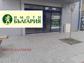 Офиси под наем в град Варна, Център — страница 5 - изображение 17 