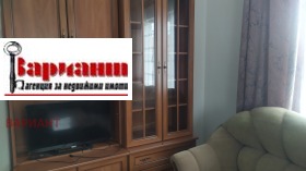 ���� ��� ���� ���� �� ���� | Imot.bg � ����� ������ 5