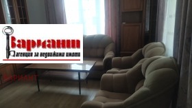 ���� ��� ���� ���� �� ���� | Imot.bg � ����� ������ 7