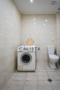 Под наем 3-СТАЕН, град София, Люлин 10 • 1199 лв. / 613.04 € • 63694933 9