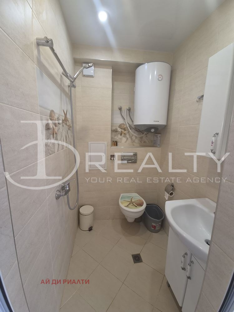 ���� ��� ���� 1-����� | Imot.bg � ����������� 12