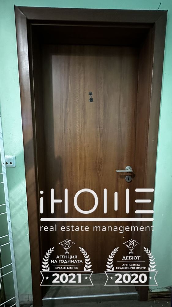 ���� ��� ���� ������� | Imot.bg � ����������� 6