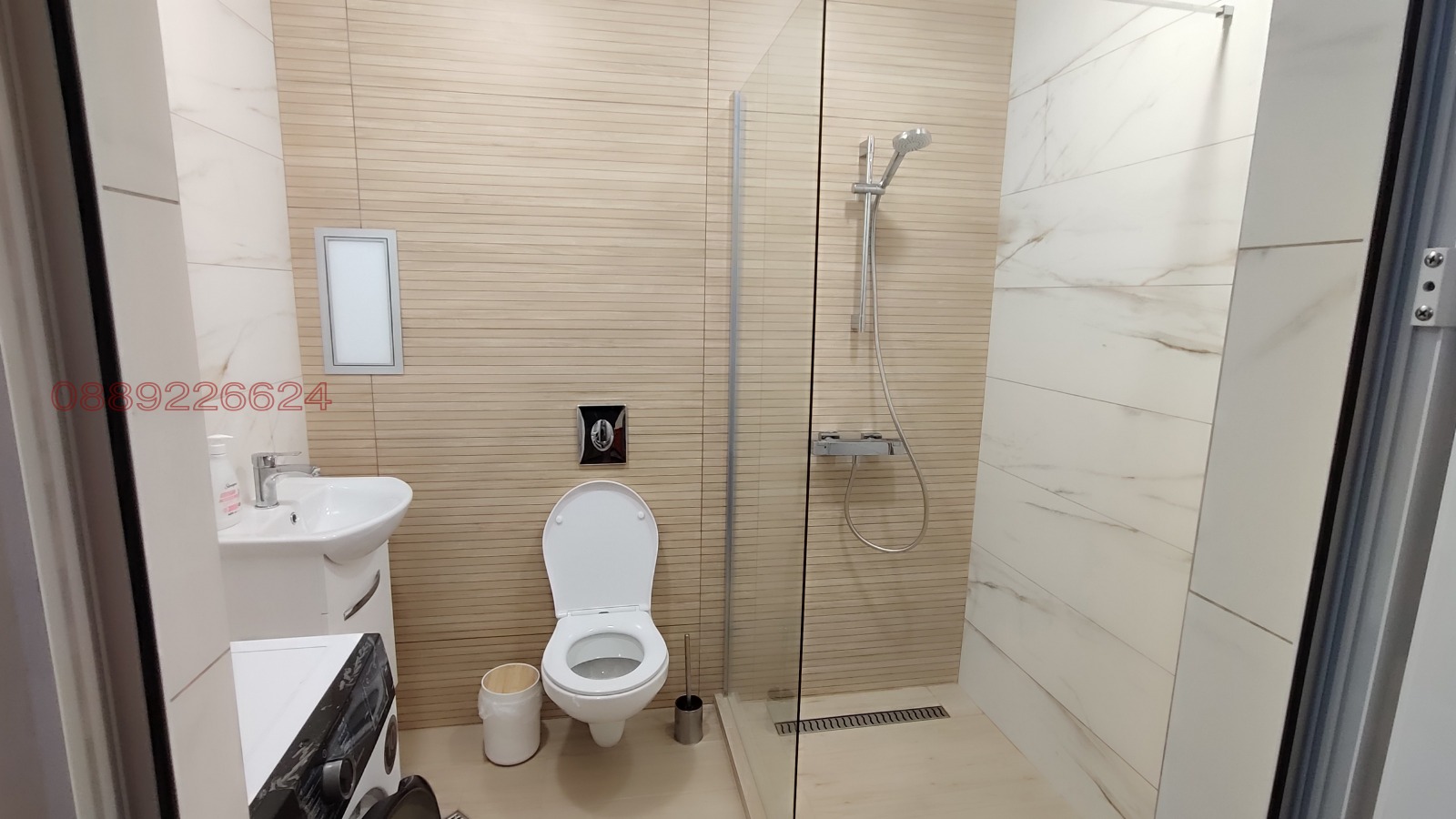���� ��� ���� 2-����� | Imot.bg � ����������� 16