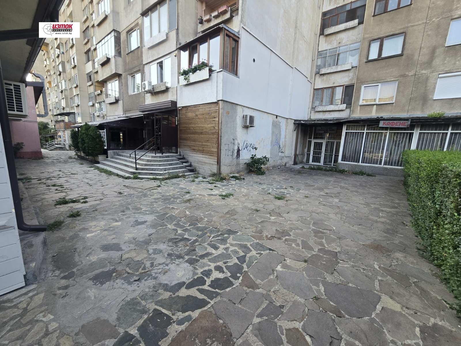 ���� ��� ���� ����������/���������� ����� | Imot.bg � ����������� 4