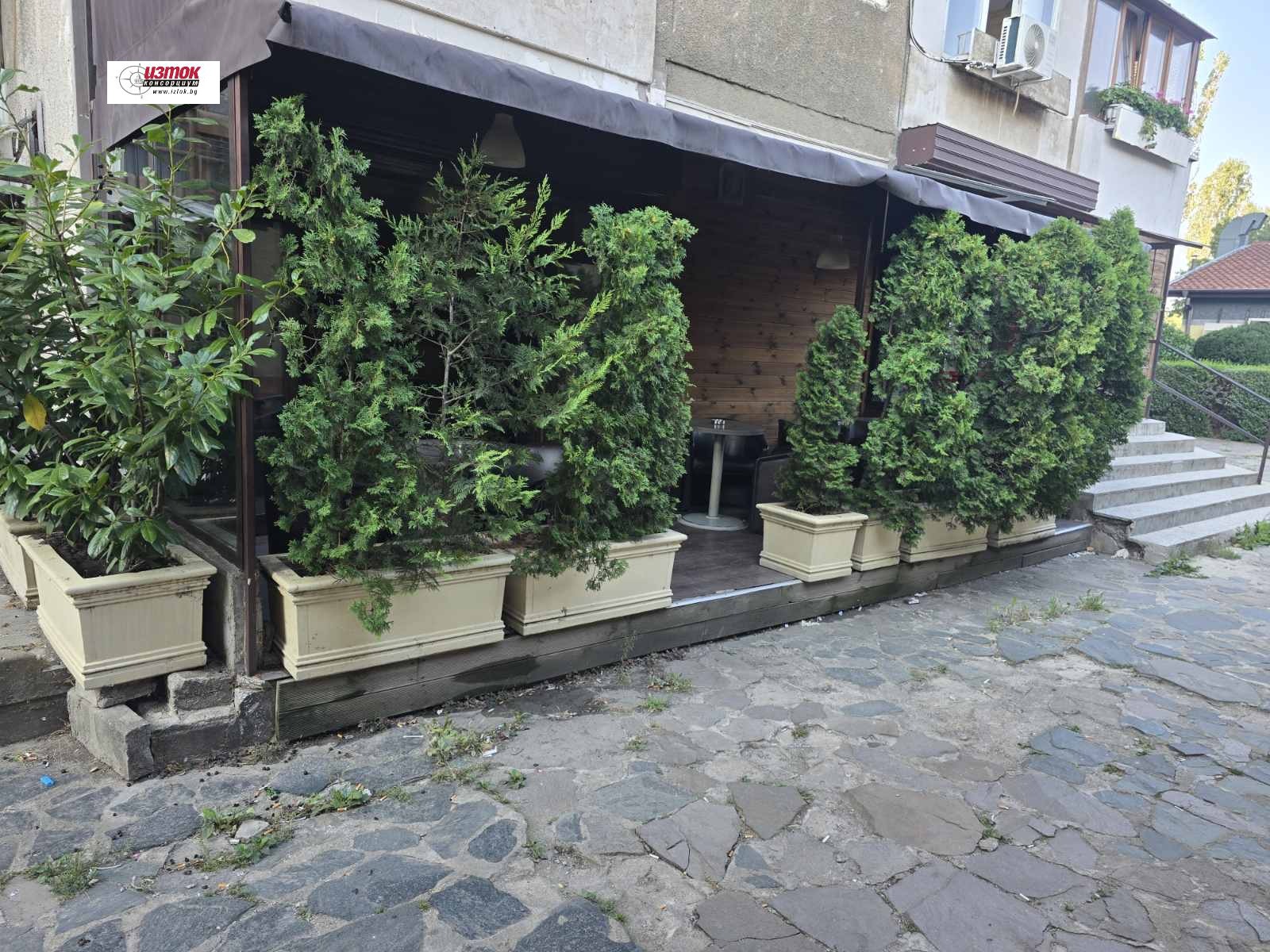���� ��� ���� ����������/���������� ����� | Imot.bg � ����������� 2