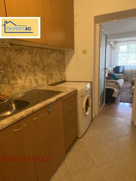For Rent Studio