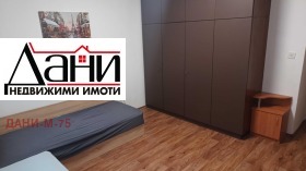    2- | Imot.bg    9