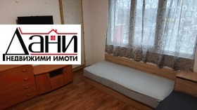    2- | Imot.bg    2