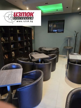 ���� ��� ���� ����������/���������� ����� | Imot.bg � ����� ������ 11