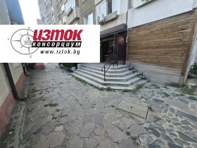���� ��� ���� ����������/���������� ����� | Imot.bg � ����� ������ 3