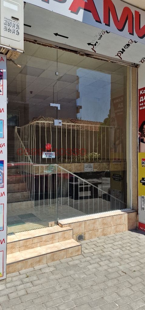 Дава под наем ОФИС, гр. Варна, Колхозен пазар, снимка 6 - Офиси - 55253611