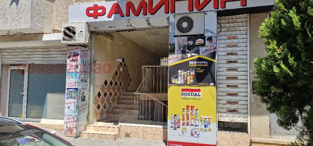 Дава под наем ОФИС, гр. Варна, Колхозен пазар, снимка 5 - Офиси - 55253611
