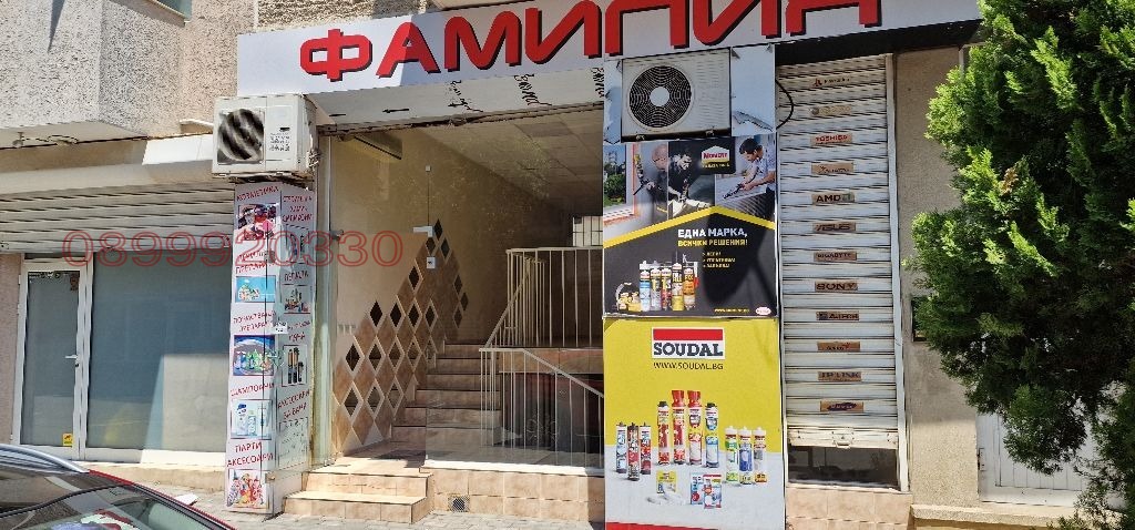 Дава под наем ОФИС, гр. Варна, Колхозен пазар, снимка 9 - Офиси - 55253611
