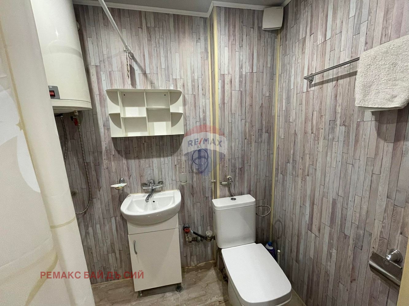 ���� ��� ���� 2-����� | Imot.bg � ����������� 8