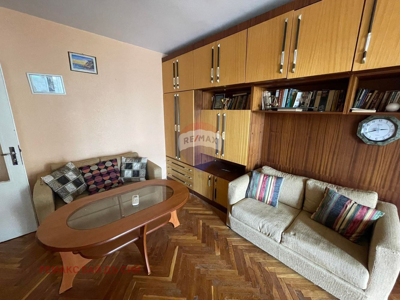 ���� ��� ���� 2-����� | Imot.bg � ����������� 2