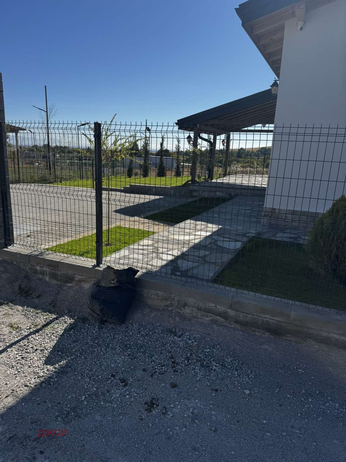 ���� ��� ���� ���� | Imot.bg � ����������� 16