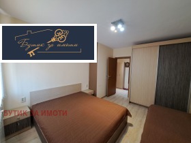 1 dormitorio Tsentar, Ruse 4