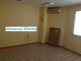 Office Tsentar, Ruse 1