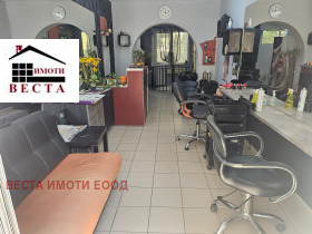    /  | Imot.bg    2