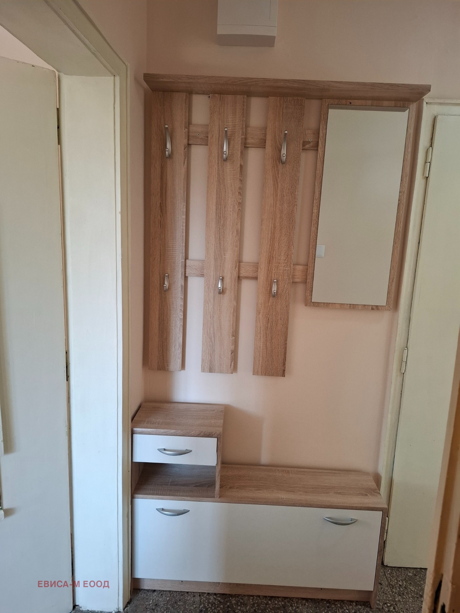 ���� ��� ���� 2-����� | Imot.bg � ����������� 14