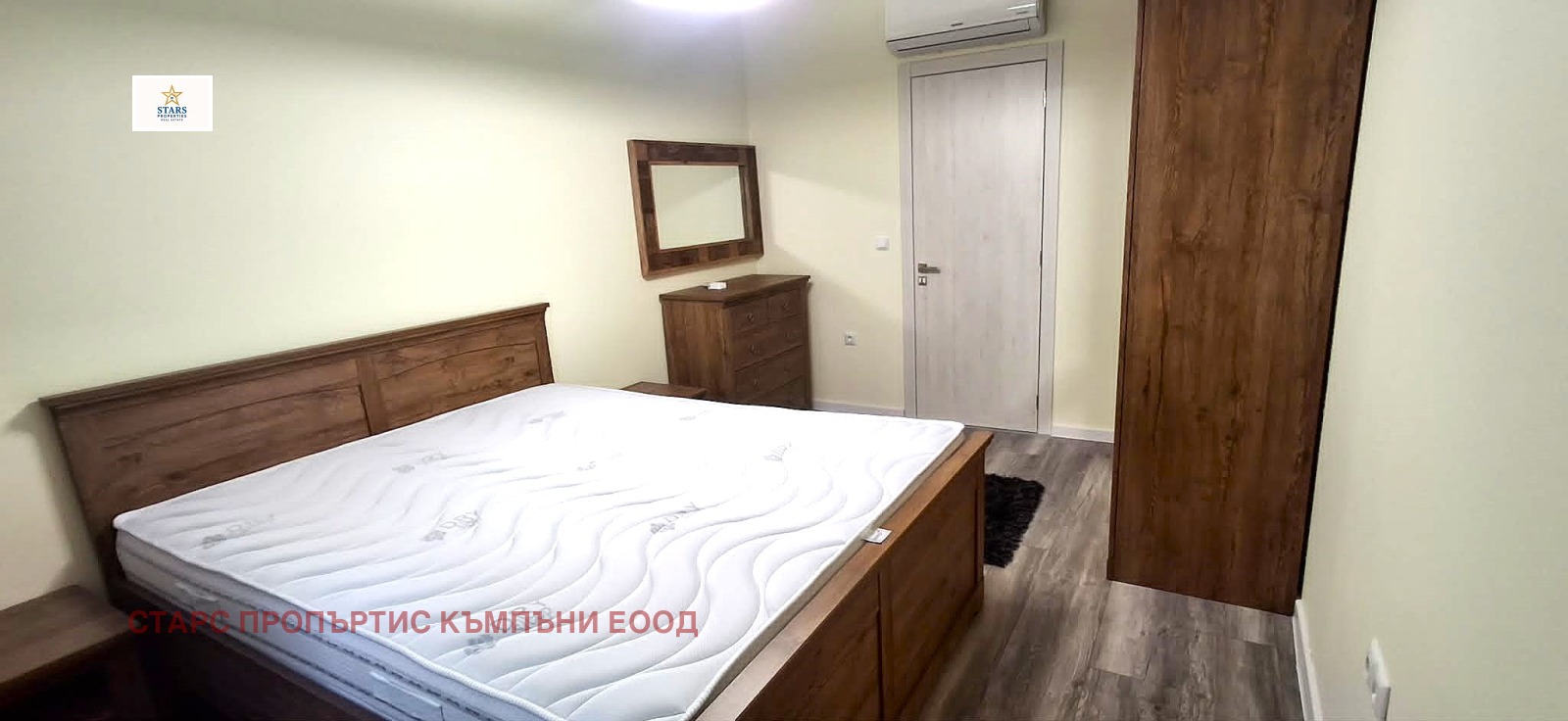 ���� ��� ���� 3-����� | Imot.bg � ����������� 4