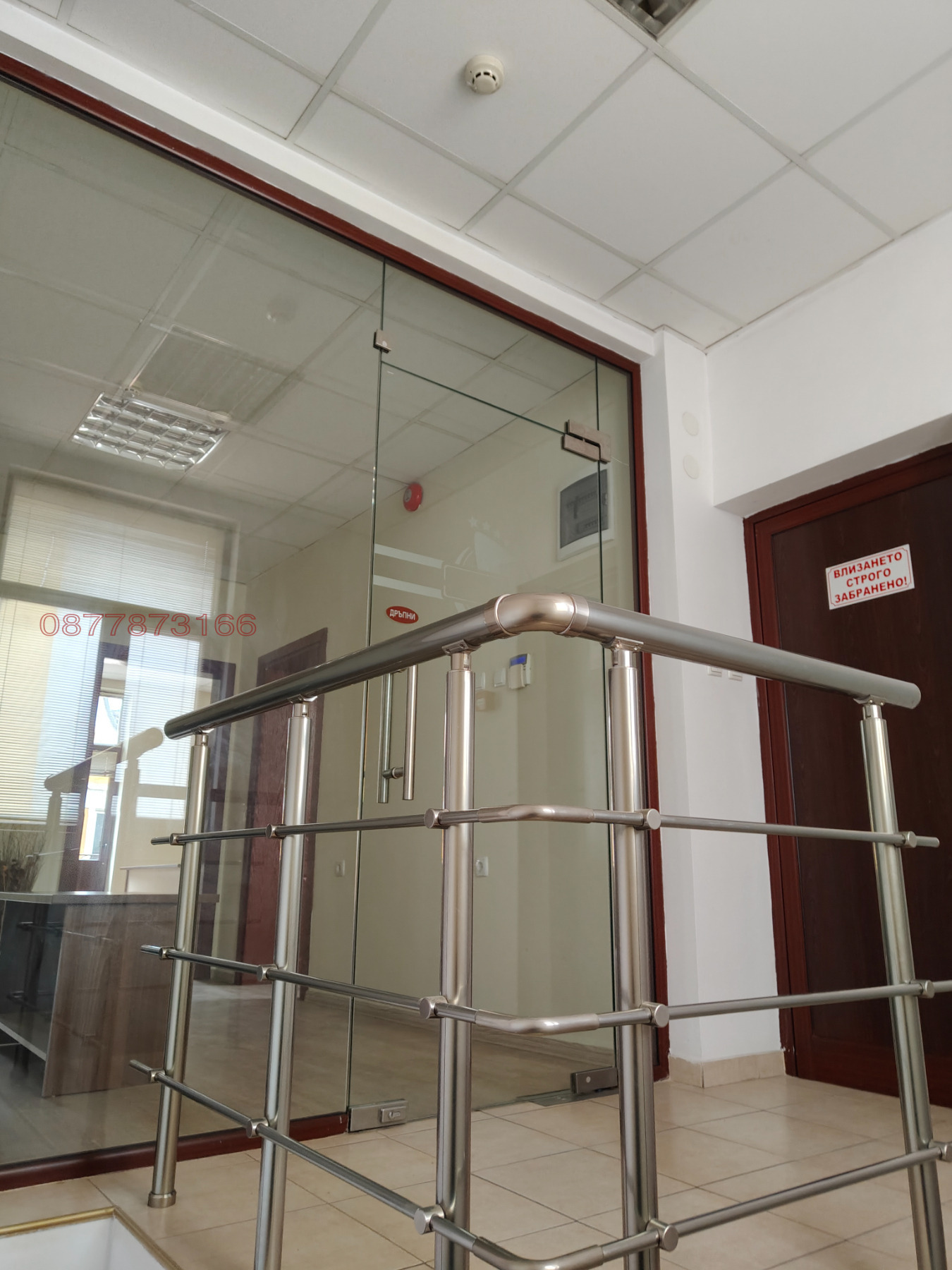 ���� ��� ���� ���� | Imot.bg � ����������� 2