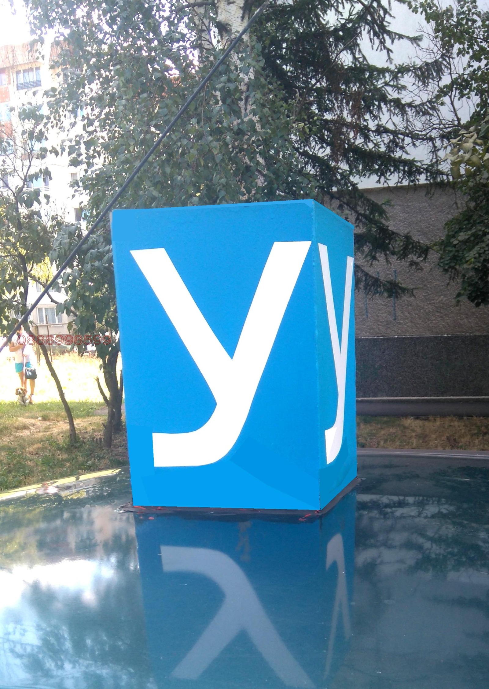 ���� ��� ���� ���������� | Imot.bg � ����������� 5