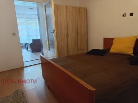 1 sovrum Pavlovo, Sofia