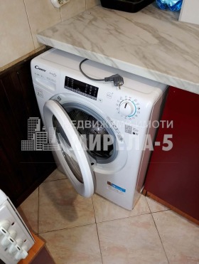 ���� ��� ���� 2-����� | Imot.bg � ����� ������ 5