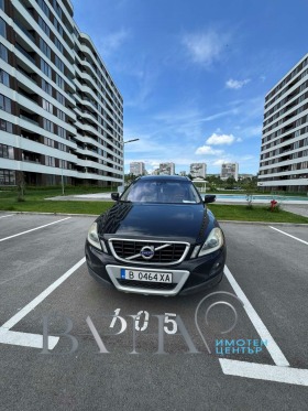 ���� ��� ���� 2-����� | Imot.bg � ����� ������ 7
