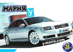 ���� ��� ���� ���������� | Imot.bg � ����� ������ 7