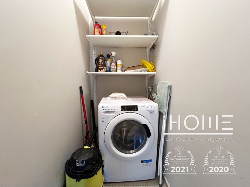 Para alugar  2 quartos Sofia , Ovtcha kupel , 84 m² | 10139626 - imagem [11]