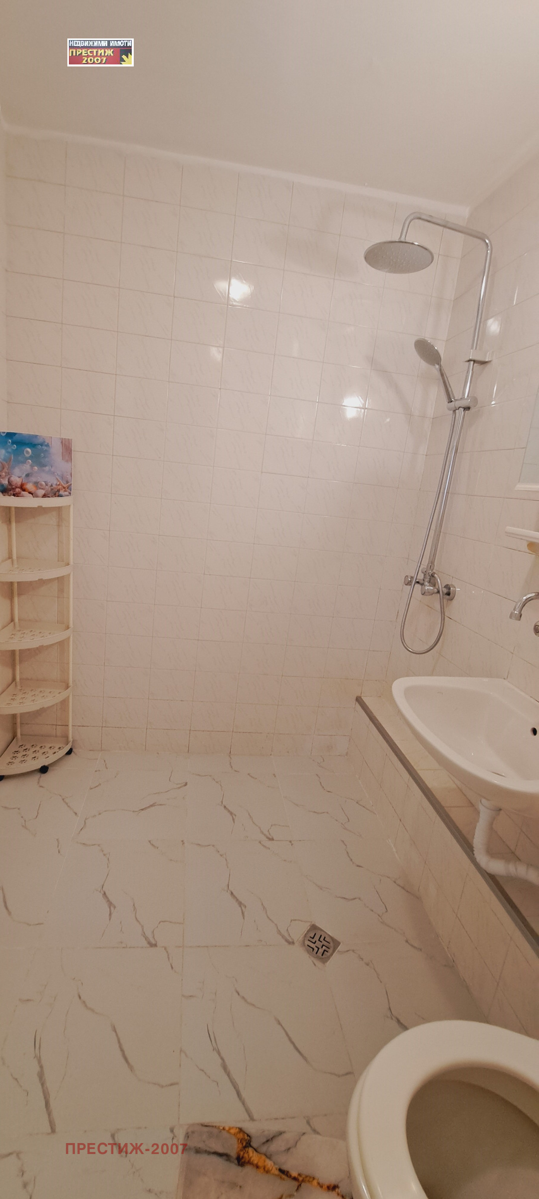 ���� ��� ���� 2-����� | Imot.bg � ����������� 12