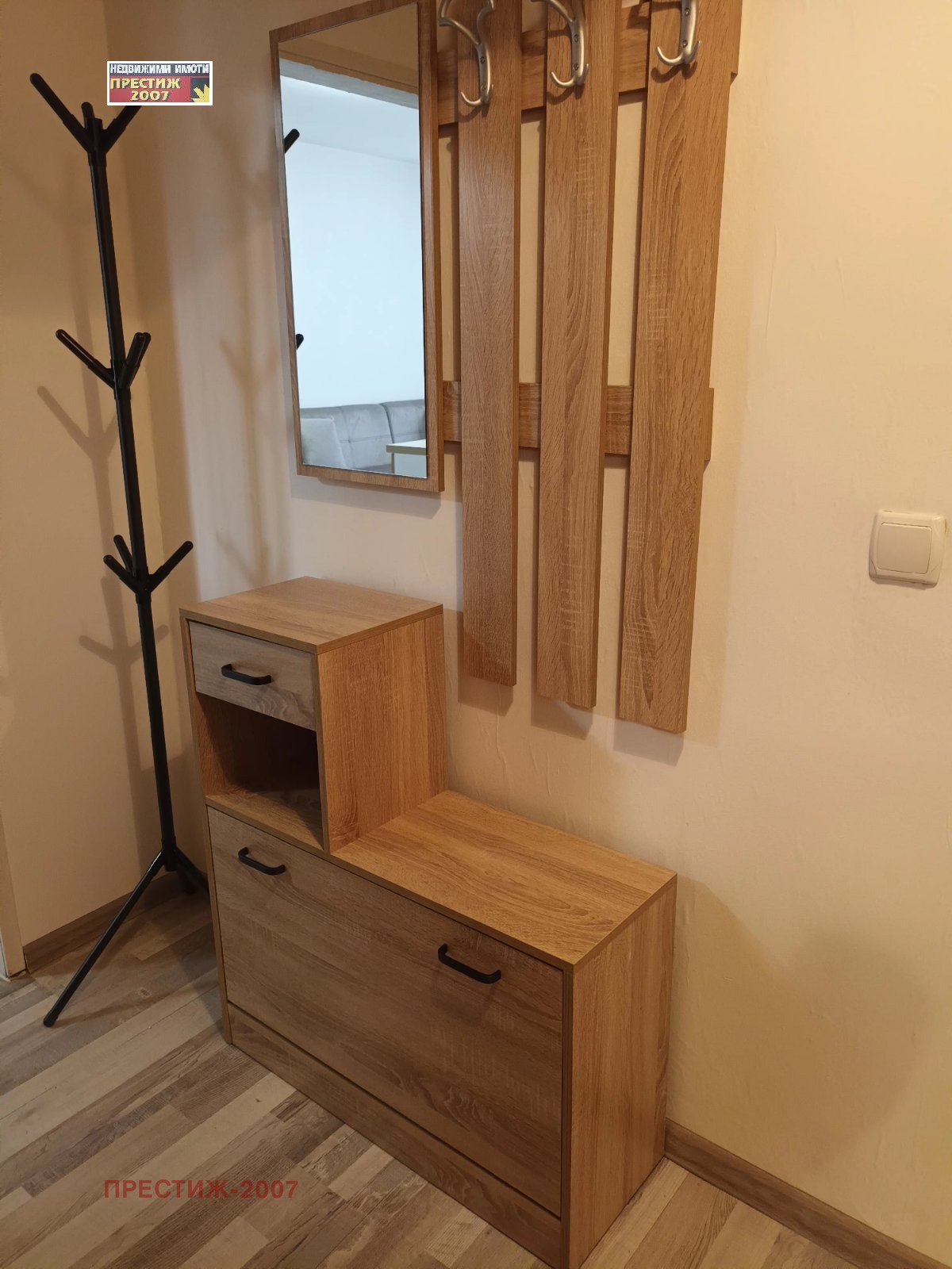 ���� ��� ���� 2-����� | Imot.bg � ����������� 7