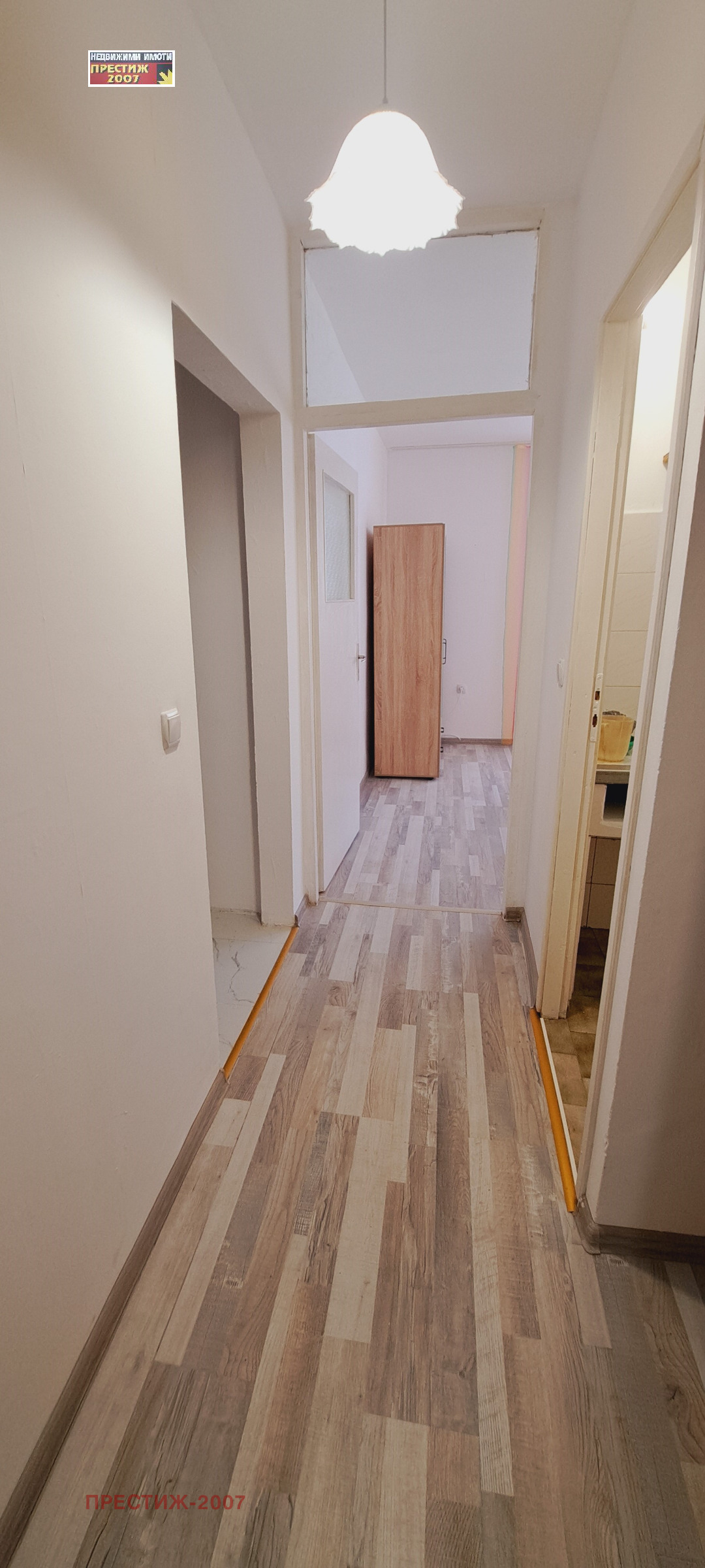 ���� ��� ���� 2-����� | Imot.bg � ����������� 9