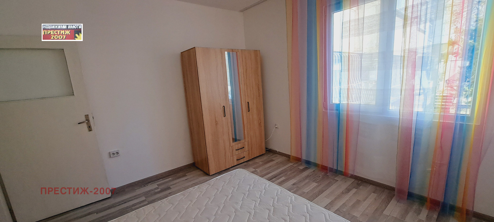 ���� ��� ���� 2-����� | Imot.bg � ����������� 6