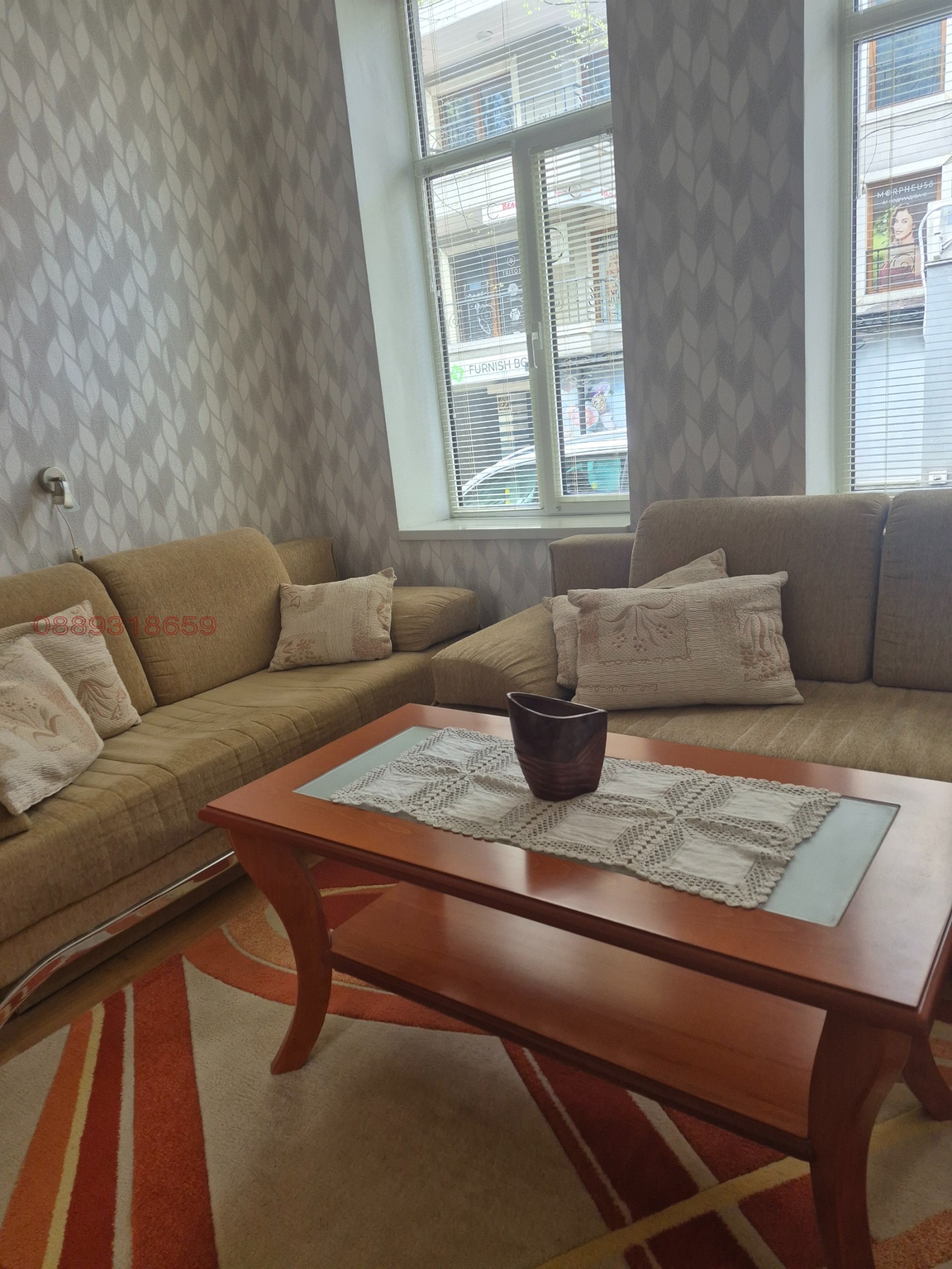 ���� ��� ���� 2-����� | Imot.bg � ����������� 13