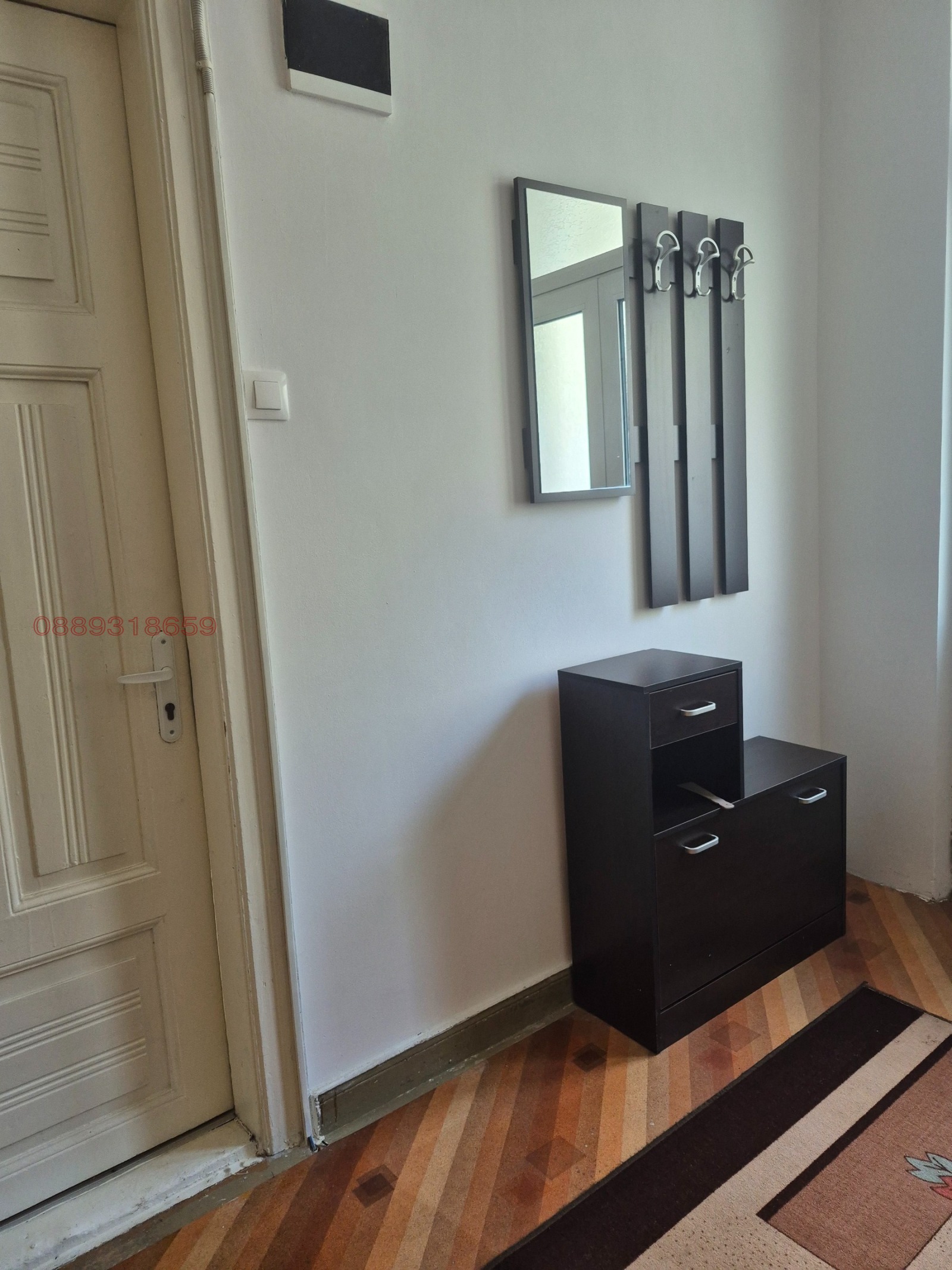 ���� ��� ���� 2-����� | Imot.bg � ����������� 9