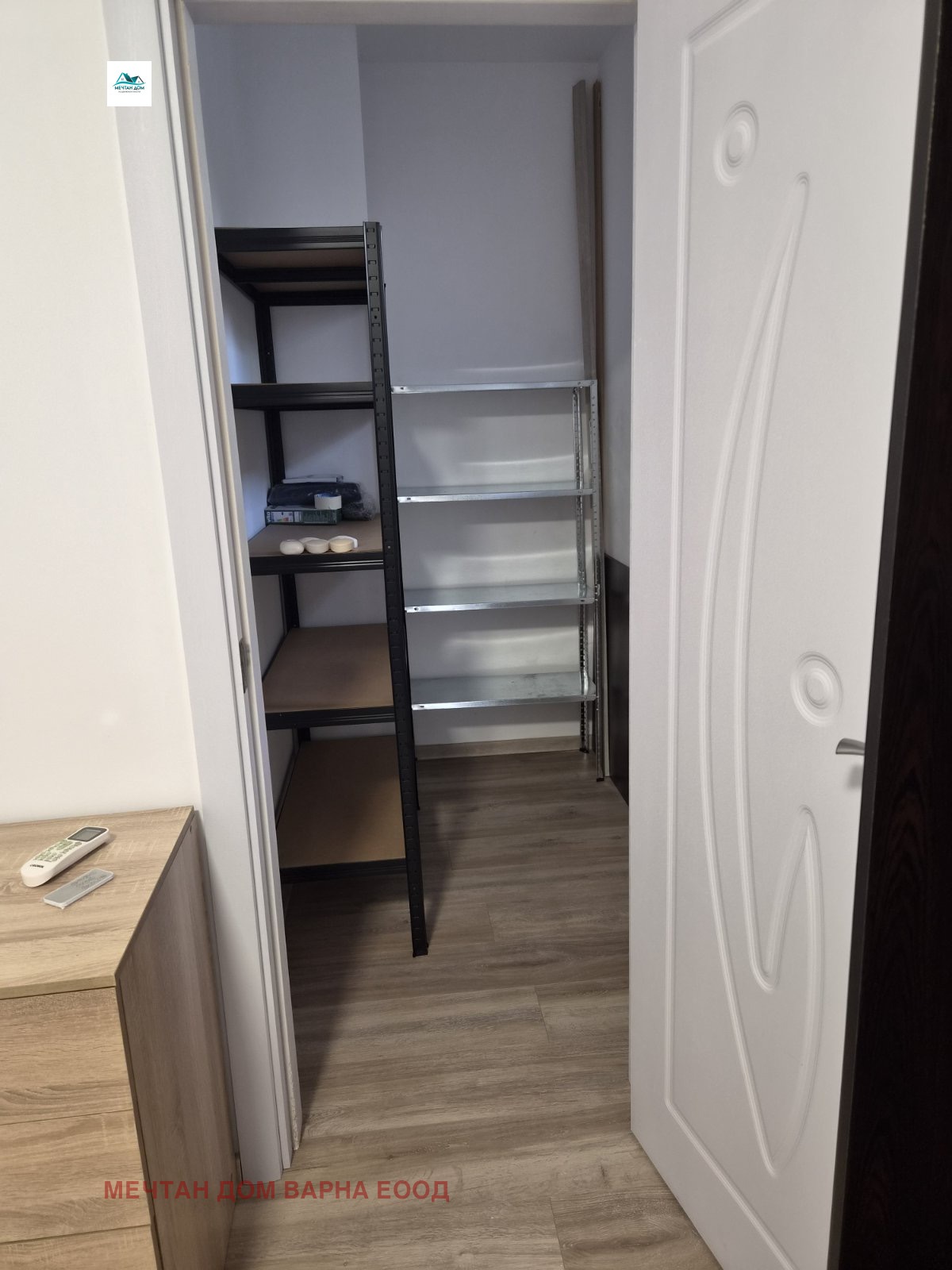 ���� ��� ���� 2-����� | Imot.bg � ����������� 7