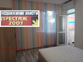 ����� ���� ��� ���� 2-�����,���� �����, ������>