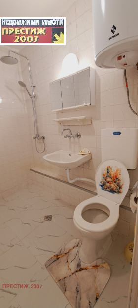 ���� ��� ���� 2-����� | Imot.bg � ����� ������ 11