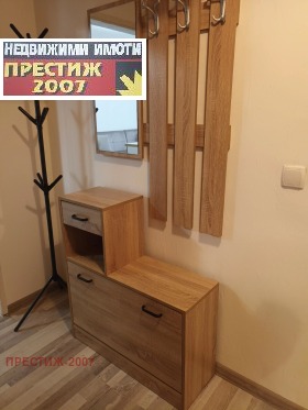 ���� ��� ���� 2-����� | Imot.bg � ����� ������ 7